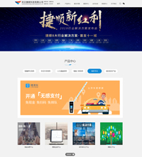 �����н�혿Ƽ����I(y��)�ɷ����޹�˾